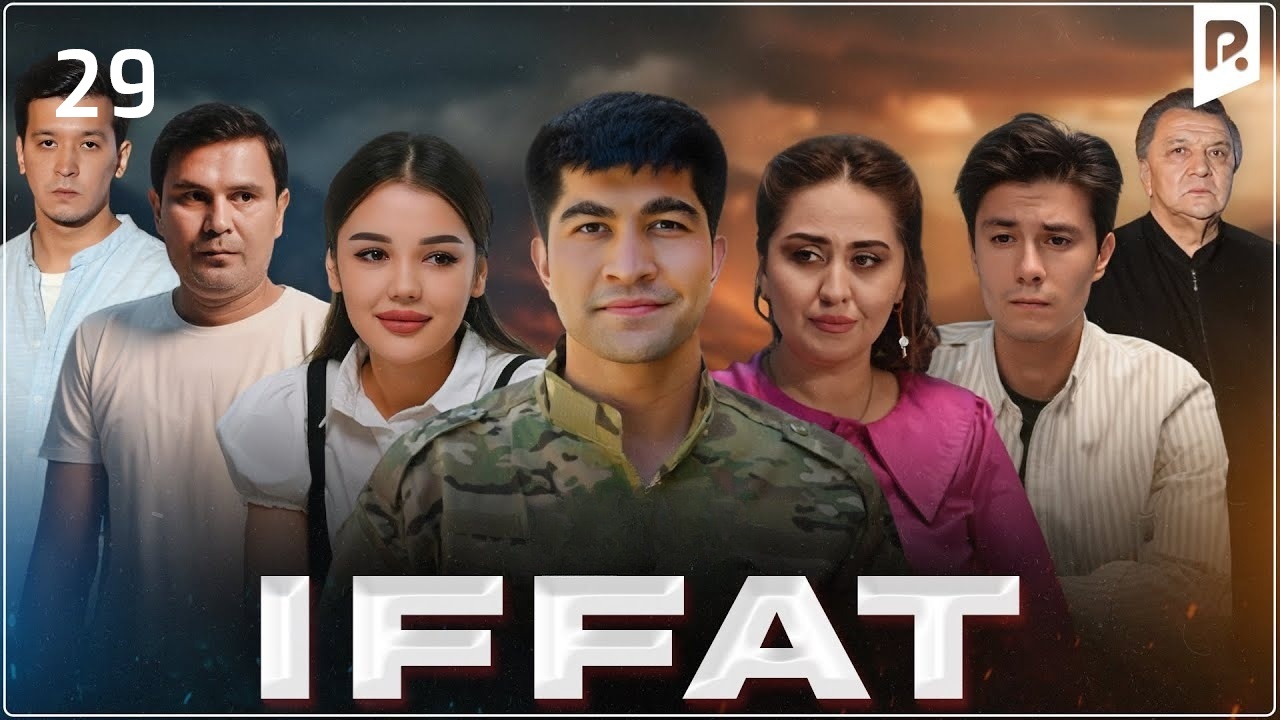 Сериал Iffat 1-89,90,91 серия (2025) смотреть онлайн - полная версия в HD